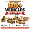 95+ 3D Vehicle Laser Cut Puzzle Bundle | SVG, DXF & CDR Files for Wood, CNC & Laser Cutting