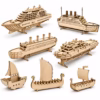 95+ 3D Vehicle Laser Cut Puzzle Bundle | SVG, DXF & CDR Files for Wood, CNC & Laser Cutting