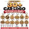 30 Car Logo Keychain Laser Cut Bundle | SVG, DXF, EPS, PNG & PDF Files